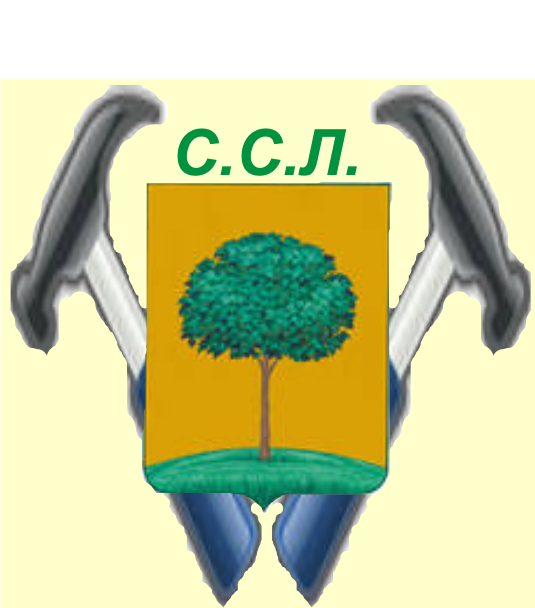 Петербургская ремонтная служба